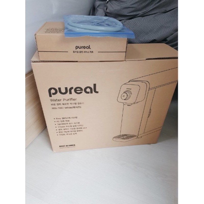 Máy lọc nước mini Pureal - Nội địa Hàn
