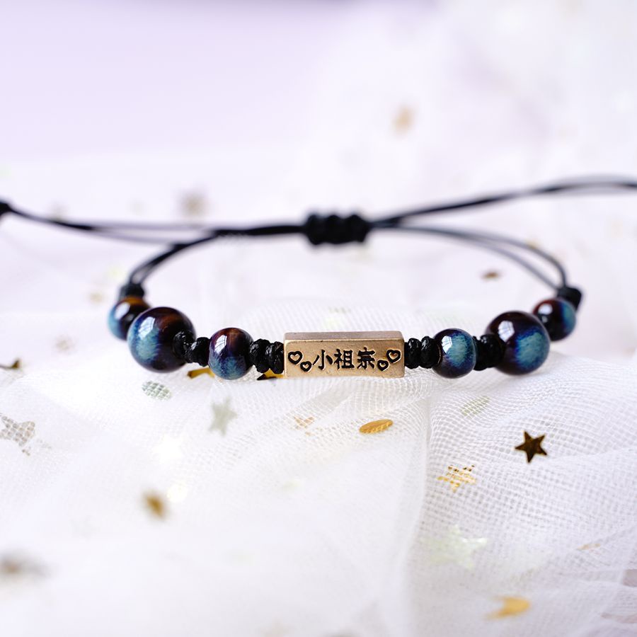 Vòng tay tình bạn xinh xắn mới dành cho cặp đôi