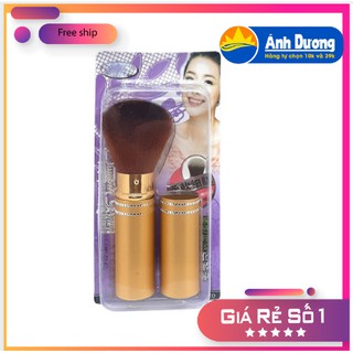Cọ đánh phấn phủ Makeup Brush