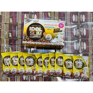 Cà phê giảm cân idol slim coffee chuẩn thái Lan