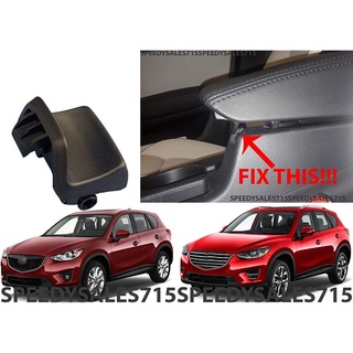 Phụ Kiện Chốt Khóa Cho Xe Mazda Cx-5 Cx5 2013-2016 Ka0G-64-45Ya-02