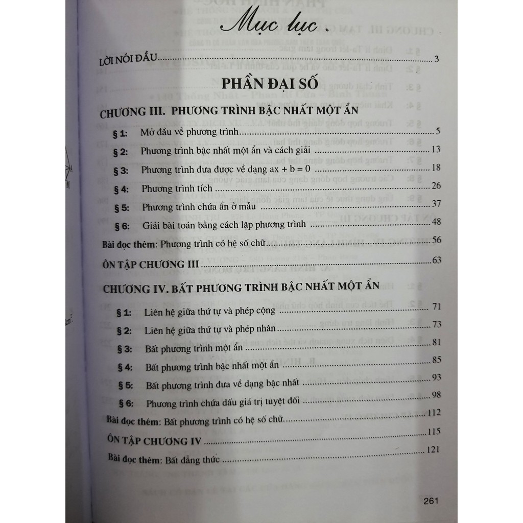 Sách - Bài giảng và lời giải chi tiết Toán 8 tập 2