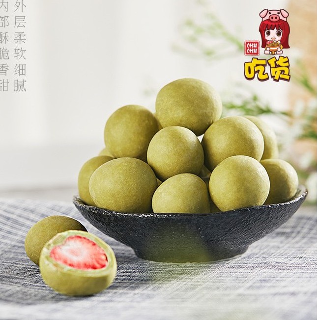 Socola bọc dâu sấy Hongkong Aji Ichiban