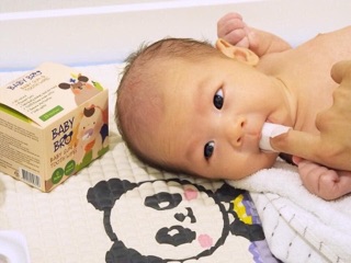 Rơ lưỡi baby pro Hàn Quốc