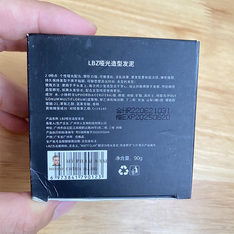 Sáp vuốt tóc LBZ Matt Clay 90g