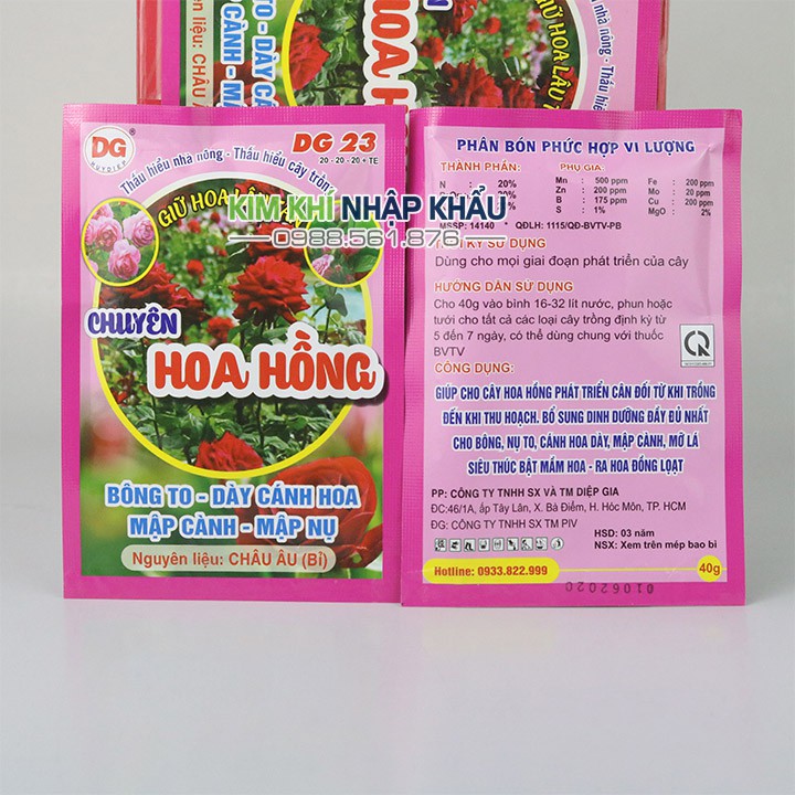 Phân bón dưỡng hoa cao cấp DG 23 gói 40g - T152