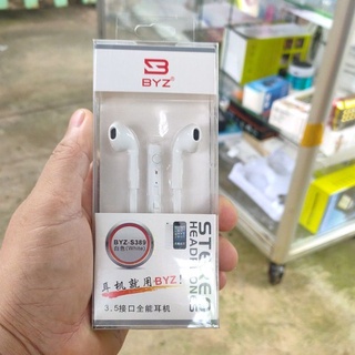 Tai nghe BYZ,tai nghe đa năng
