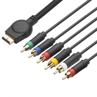 Dây CáP Hdlink-AV Cho PS3 / PS2 / 1 / 8m / 6ft