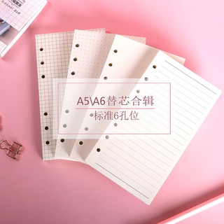 [HOTIS] Giấy refill sổ bìa còng binder notebook A6/ A5