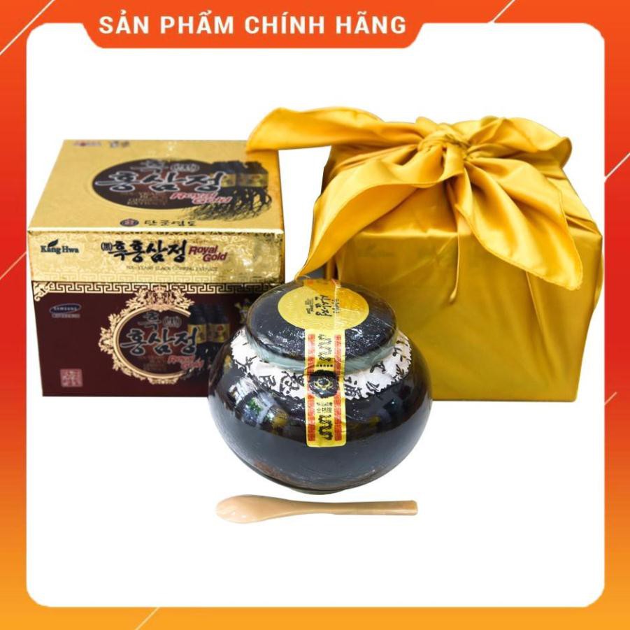 Cao Hắc Sâm Cao Cấp Hàn Quốc Korea Black Ginseng Extract, Hũ 1kg