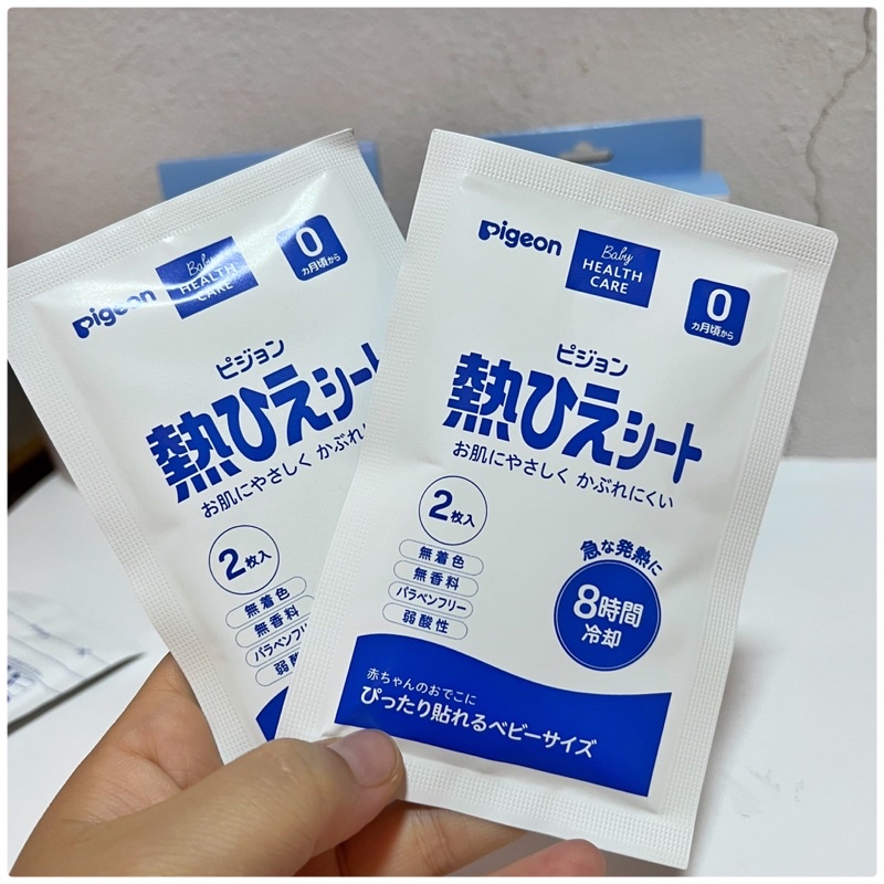 Miếng dán hạ sốt Pigeon cho bé 0m+ hộp 12 miếng