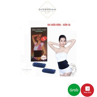 Đai quấn nóng ủ nóng điện giảm mỡ, có số chỉnh nhiệt
