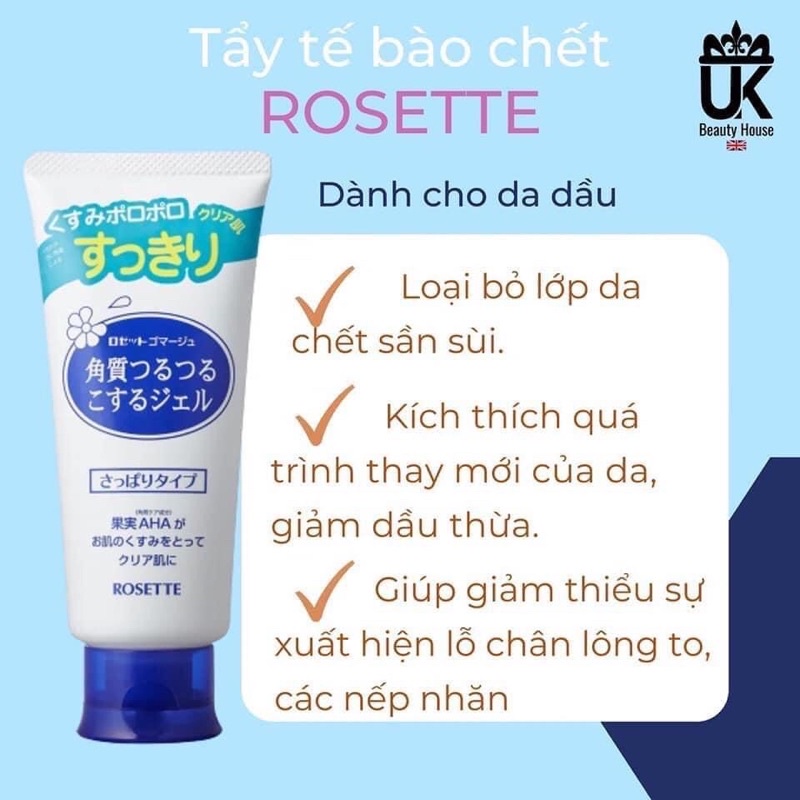 Tẩy da chết Rosette Peeling Gel