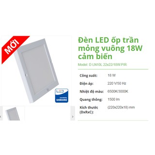 ( Rạng Đông ) Đèn Ốp Trần Cảm Biến PIR 18W A/S Trắng ( Vuông )