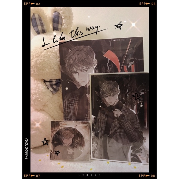 Vu Giả - Bản Đặc Biệt