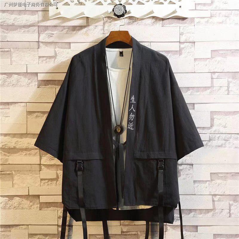 ✸Áo Khoác kimono Tay Lỡ Phong Cách Năng Động Trẻ Trung Dành Cho Nam