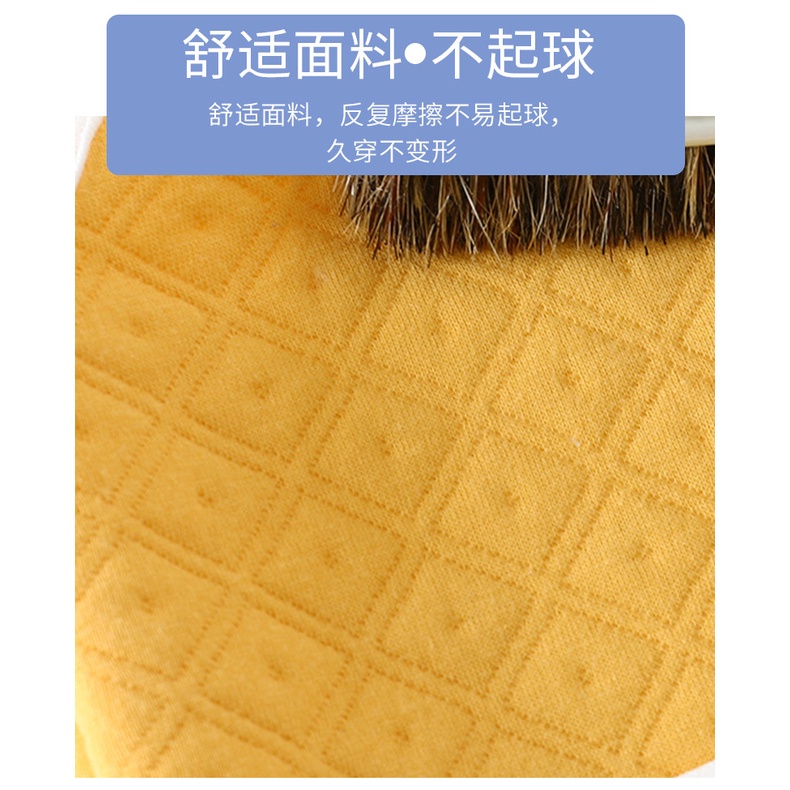 Áo Khoác Phao Lót Lông Cừu Dày Ba Lớp Giữ Ấm Mùa Đông Cho Bé 60-120CM