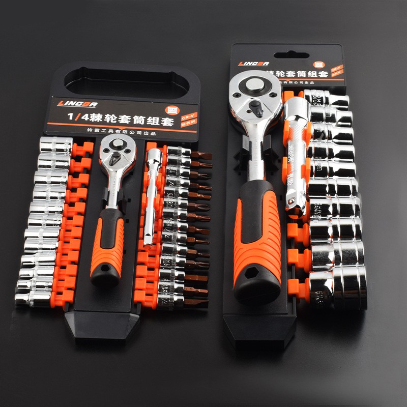 Bộ cờ lê ổ cắm Ratchet bộ đa chức năng ( 2020 )