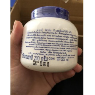 (HÀNG CHUẨN) Kem Vitamin E Aron Thái Lan dưỡng ẩm