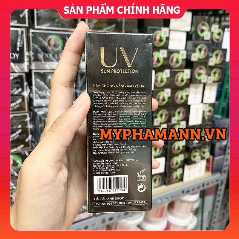 Kem Chống Nắng Sexy Lady Chính Hãng Hà Kiều Anh Shop - 8936088011794
