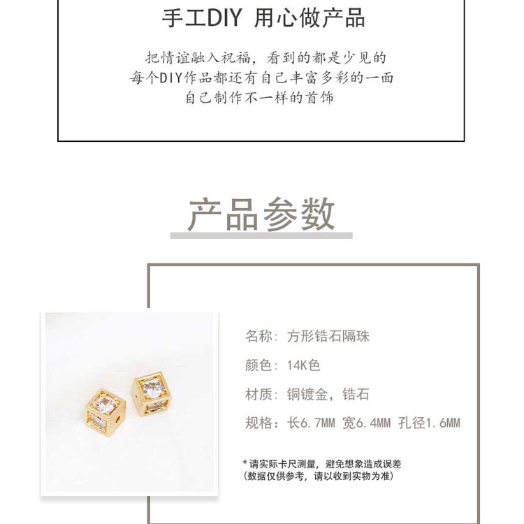 Hạt Đồng 14K Dùng Làm Đồ Trang Sức Thủ Công