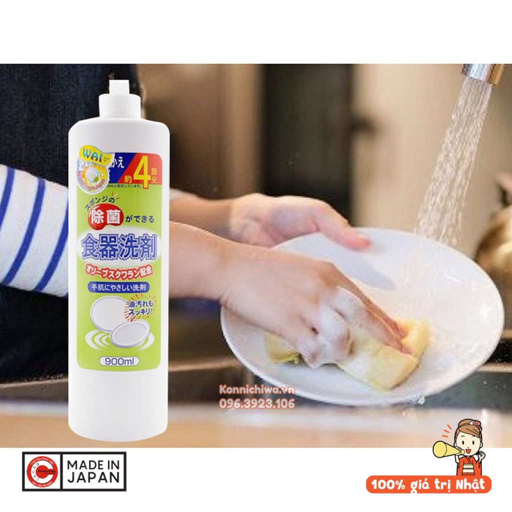 Nước rửa bát Wai siêu đậm đặc chai 900ml (2 loại) kireya - đậm đặc gấp 4 lần giúp tẩy sạch các vết dầu mỡ