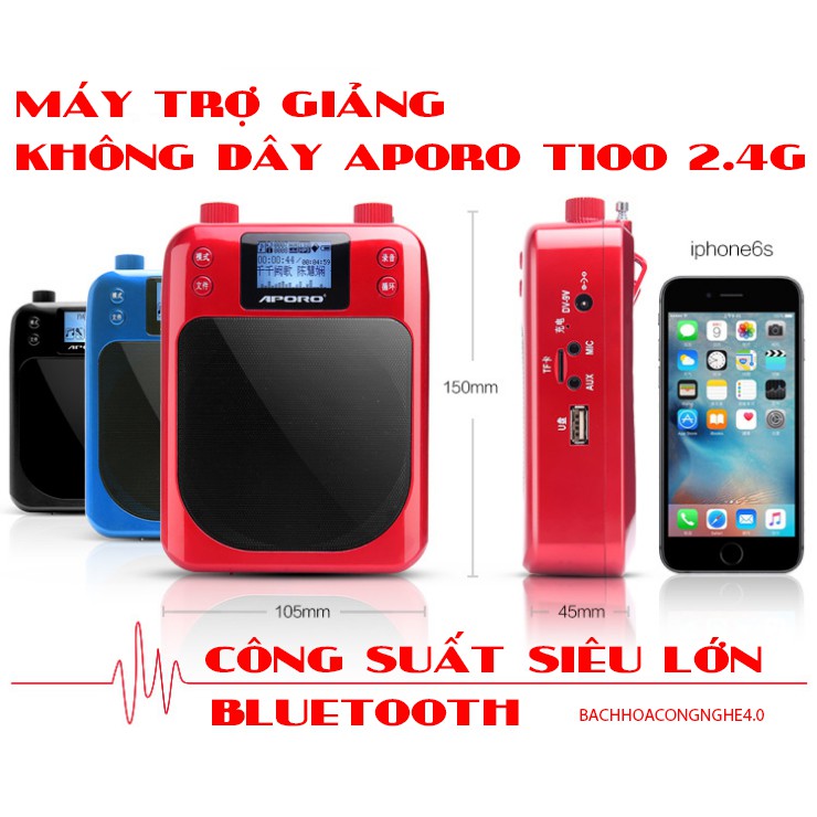 Máy trợ giảng không dây APORO T100 2.4G - Công suất siêu lớn 30W - Có bluetooth mẫu mới nhất