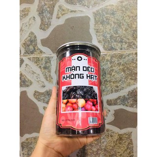 Ô mai không hạt