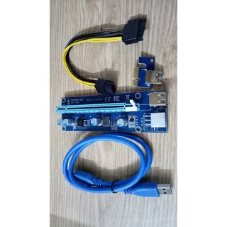 Dây riser 009s cao cấp-Chất lượng tuyệt đối