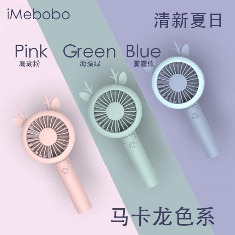 Quạt mini cầm tay 3 nấc gió kèm đèn và sạc tiện lợi đáng yêu 1 đổi 1 | BigBuy360 - bigbuy360.vn