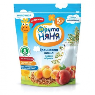 Bột ăn dặm fructo 200g 5m/6m dạng túi thiếc -- nga xách tay - date t5-2021