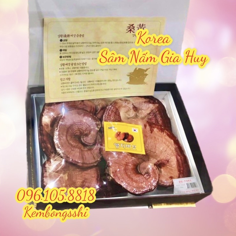 [HÀNG MỚI] Nấm Linh Chi Đỏ Hộp Kim Tuyến Vàng Hàn Quốc, Hộp quà biếu sang trọng 1kg