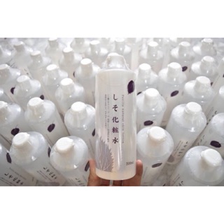 Nước hoa hồng Toner Tía Tô - lotion tía tô 500ml Nhật Bản