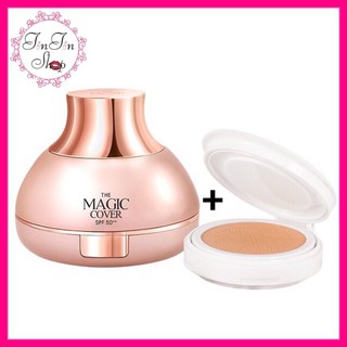 Phấn nước trang điểm kiềm dầu vacosi magic cover cushion spf50++ tặng kèm lõi