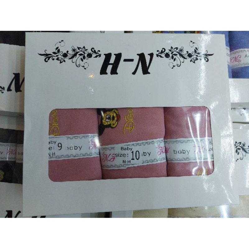 Áo nỉ hộp dày cổ 3p(8kg-13kg)