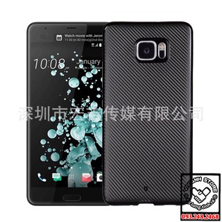 HT03- Ốp lưng dẻo cho HTC U11, HTC U Ultra