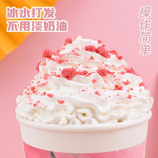 Bột sữa, bột tuyết, bột kem, bột sữa, bột kem, bột sữa, bột sữa, bột sữa