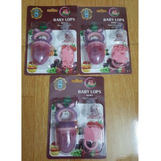 Bộ Túi nhai ăn dặm chống hóc silicone cao cấp Baby lots Anh cho bé