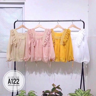 Bigsize Áo tiểu thư A122