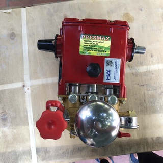 Đầu Phun Xịt Áp Lực 2HP Presmax MAX-45