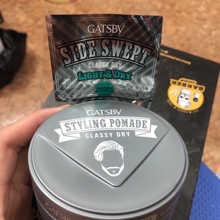 Sáp Vuốt Tóc Nam Gatsby Chính Hãng Light And Dry Pomade Styling