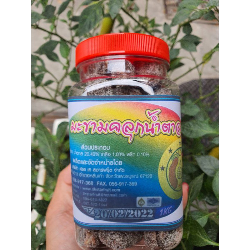 Me Thái Lan ngào đường chua cay -hsd:2024