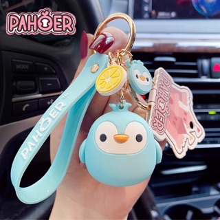 [ Kèm Quà Tặng ] Móc Khóa PAHOER Chim cánh cụt quà tặng dễ thương