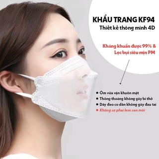 1thùng/300c - khẩu trang 4 lớp kf94- thành nam mask giá sỉ