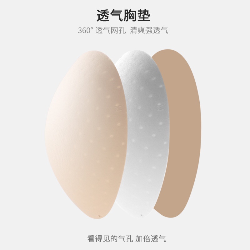 Đồ Lót Thể Thao Earthquake. Bộ Đồ Định Hình Tập Hợp Thời Trang Cho Nữ Áo Vest Chạy bộ. Áo Ngực Chuyên Nghiệp. Bộ Đồ Tập Yoga Thời Trang Năng Động