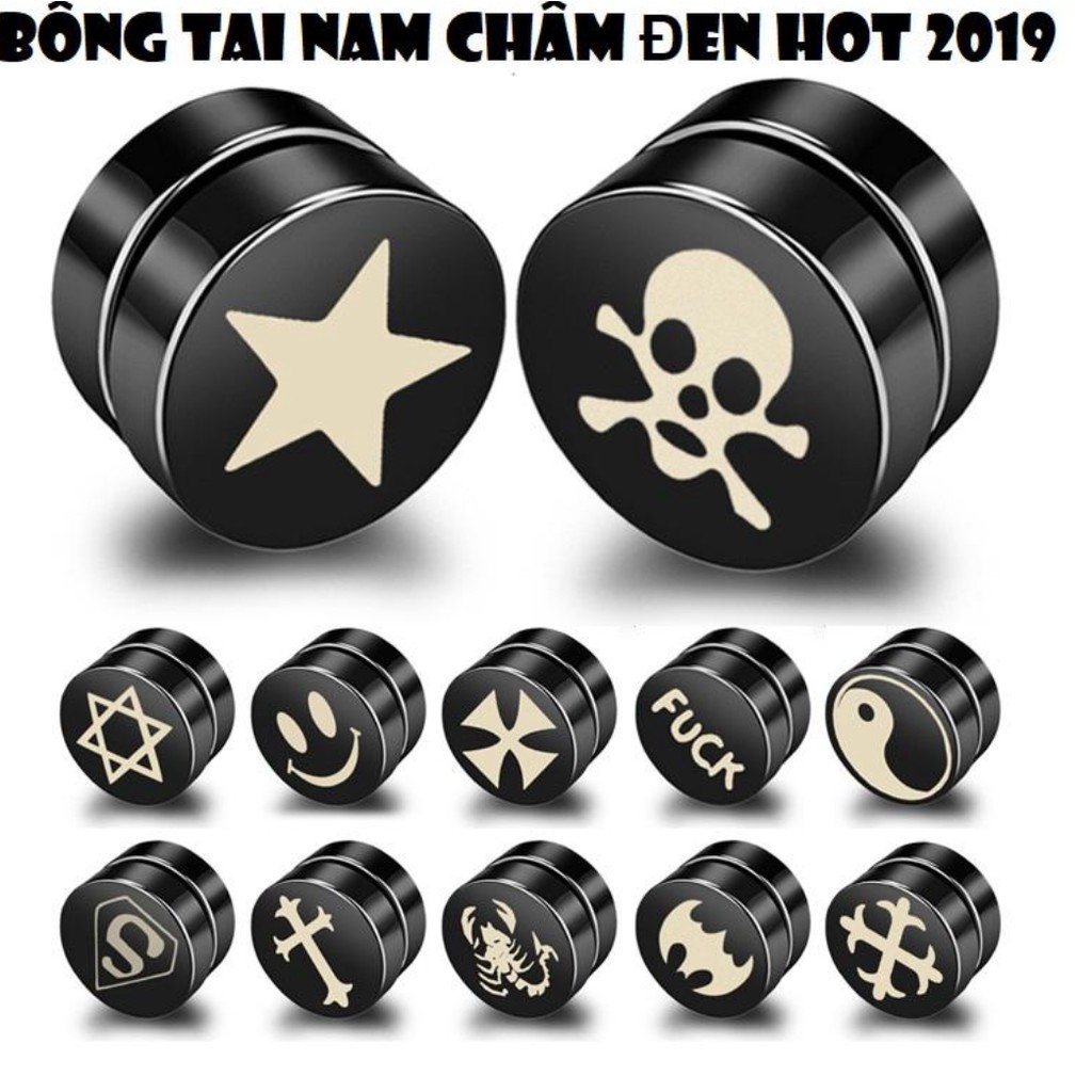 Bông Tai Titantium Nam Châm ĐEN  ( 2 mặt đeo được mặt trơn và mặt hình)  Nhiều Kiểu Hot Nhất 2019