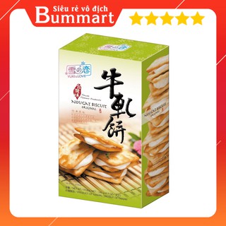BÁNH QUY NHÂN KEM HÀNH LÁ NOUGAT BISCUIT ORIGINAL (HỘP 112GR)
