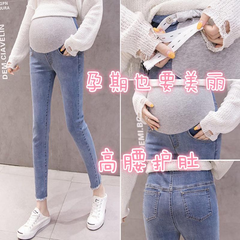 Quần Legging Thời Trang Mùa Đông Cho Mẹ Bầu