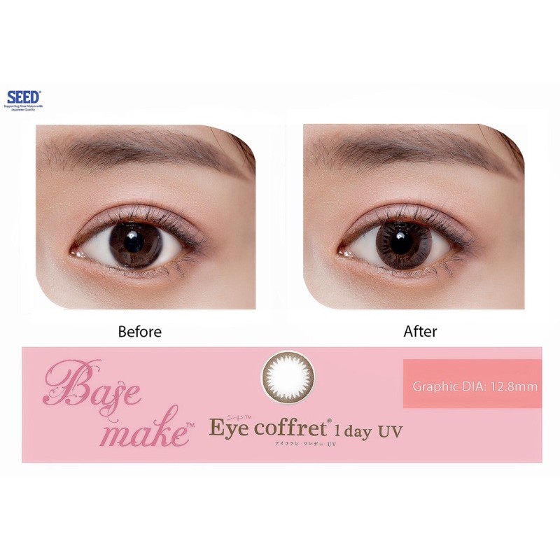 Kính áp tròng SEED Nhật Bản Eye Coffret (5 cặp),lens mắt SEED 1 ngày có độ cận -0.00&gt;-10.00- Lens Optic