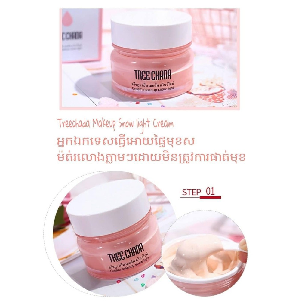 KEM NỀN TRANG ĐIỂM TREECHADA NỘI ĐỊA THÁI LAN (thay cho phấn nền) | BigBuy360 - bigbuy360.vn